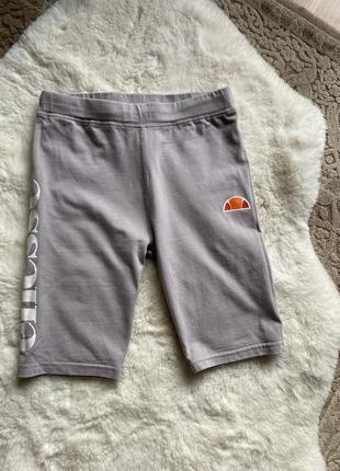 Велосипедки ellesse шорти