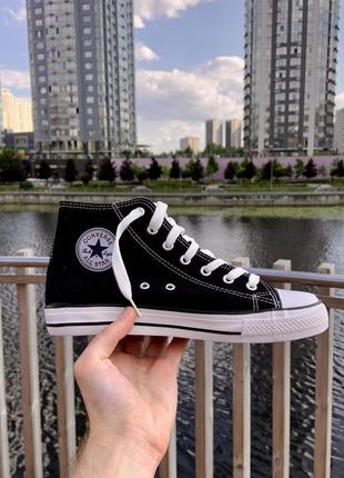 Кеды converse