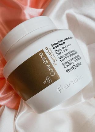 Маска для вьющихся волос fanola curly shine mask 500 мл