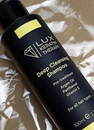 Шампунь для глубокого очищения волос 100 мл, lux keratin
