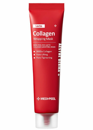 Зміцнююча маска-плівка для обличчя з колагеном medi-peel red lacto collagen wrapping Enfant mask 70 мл