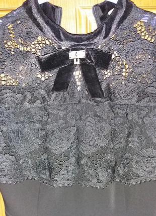 Сукня 2