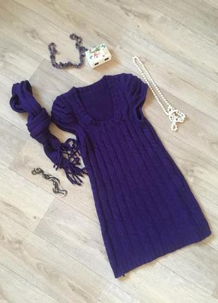 Тёплое фиолетовое платье туника с шарфом