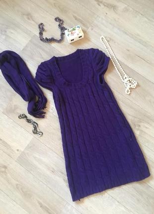 Тёплое фиолетовое платье туника с шарфом2 фото