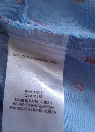 Чудовий сарафан в квіточку 3