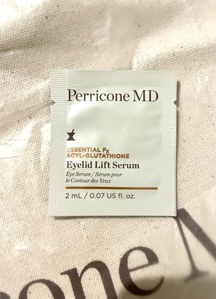 Пробник лифтинг-сыворотка perricone md essential fx acyl-glutathione eyelid lift serum