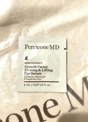 Пробник сироватки perricone md high potency growth factor firming & lifting eye serum