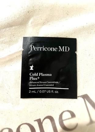 Пробник сироватки cold plasma plus+ advanced serum concentrate