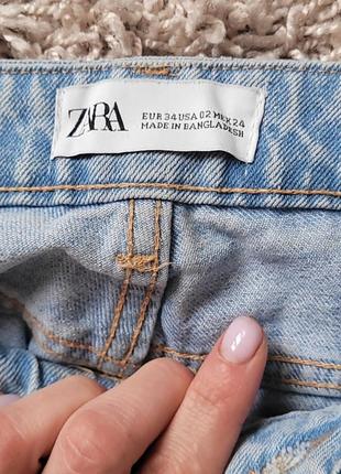 Джинси zara,бойфренди