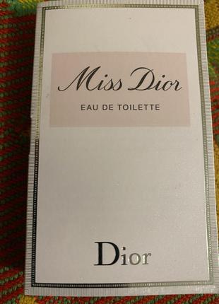 Dior пробник