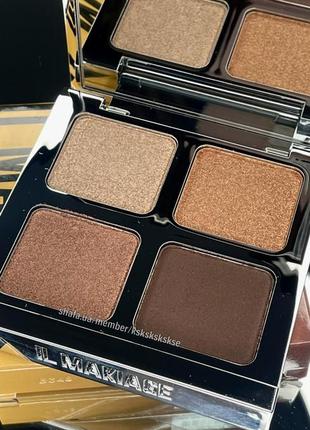 Палитра, палетка теней il makiage color boss squad eyeshadow palette, call the shots