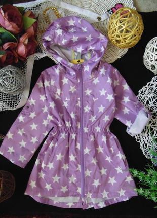 4/5лет.ветровка парка дождевик young dimension.мега выбор обуви и одежды!