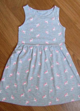 Сарафан matalan на 8 років