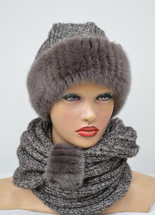 Женская зимняя вязаная шапка с шарфом "комплект снуд" кофе