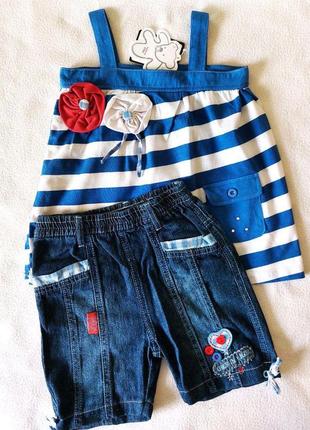 Літній комплект для дівчинки, бриджі (шорти)та футболка на бретельках 116 розмір. тн-5