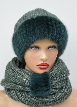 Женская зимняя вязаная шапка с шарфом "комплект снуд" изумруд
