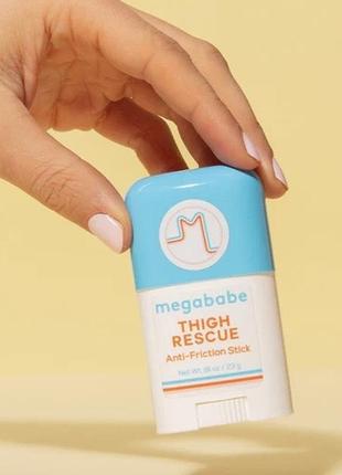 Megababe thigh rescue anti-friction stick средство от натираний