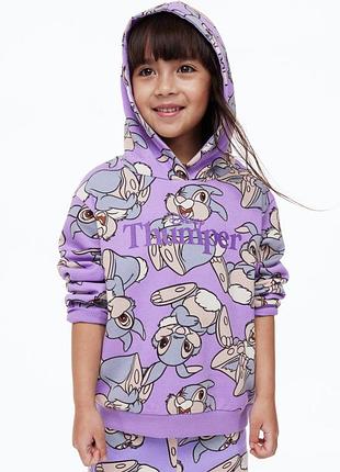 Дитячій худі h&m