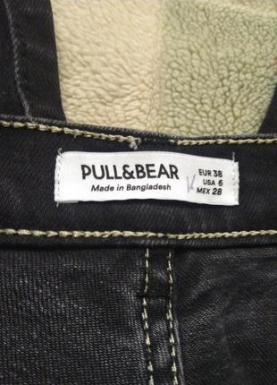 Джинси/pull&amp;bear.