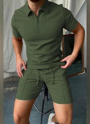 Удобный качественный мужской костюм на лето шорты + футболка на каждый день хаки