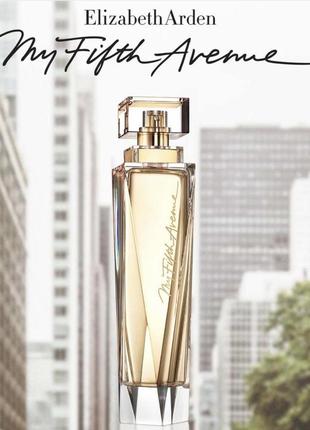 Elizabeth arden my fifth avenue, edp, 1 ml, оригинал 100%!!! делюсь!10 фото