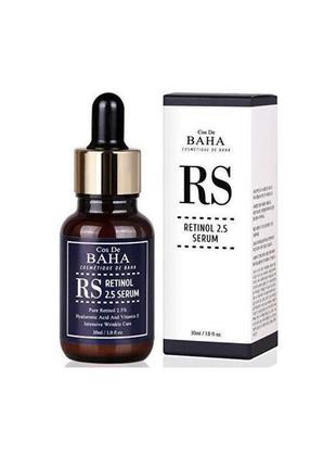 Омолаживающая сыворотка с ретинолом 2.5% cos de baha retinol 2.5% serum, 30 мл