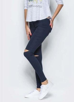 Тонкі джинси з розрізами великого 22 розміру