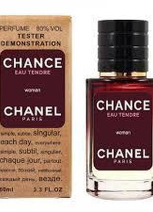 Тестер парфюм chanel chance eau tendre -60 мл