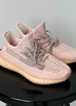 Кроссовки летние adidas yeezy boost 350 v2 synth reflective