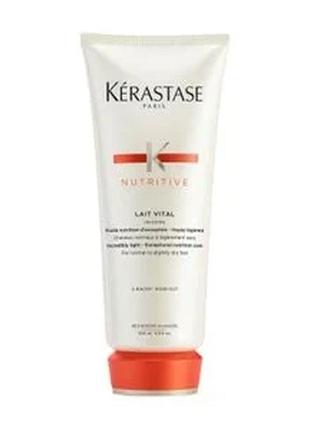 Молочко kerastase lait vital irisome nutritive для нормального та льоду сухого волосся, 200 мл