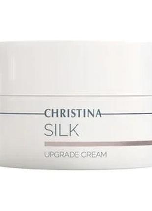 Зволожувальний крем для обличчя christina silk upgrade cream, 50 мл