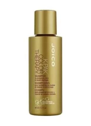 Відновлювальний шампунь joico k-pak color therapy shampoo для фарбованого волосся