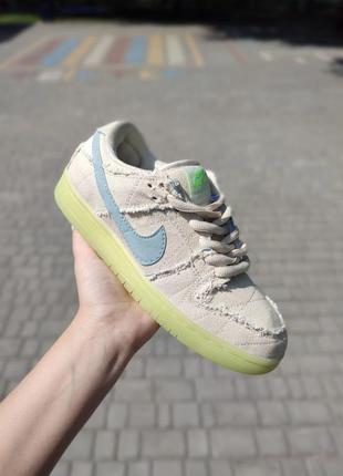 Трендові жіночі кросівки nike sb dunk low mummy