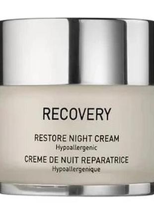 Нічний відновлювальний крем для обличчя gigi recovery restore night cream, 50 мл