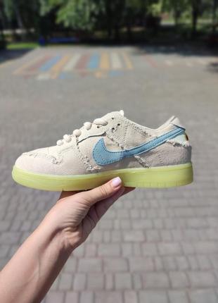 Трендовые женские кроссовки nike sb dunk low mummy бежевые светятся в темноте3 фото