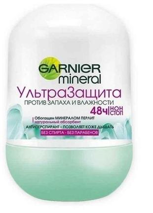 Антиперспірант mineral ультразахист п/запаху,вологості кульк. 50 мл тм garnier