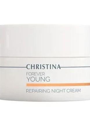 Відновлювальний нічний крем для обличчя christina forever young repairing night cream відродження, 50 мл