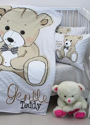 Комплект дитячої постільної білизни для малюків у ліжечко бавовна 100% туреччина teddy ведмедик сірий бежевий