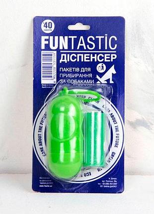 Диспенсер із пакетами для фекалій 2 рулони x 20 пакетів на блістері салатовий