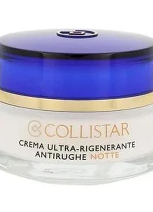 Антивіковий нічний крем для обличчя collistar ultra-regenerating anti-wrinkle night cream, 50 мл