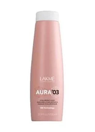 Маска для волосся lakme aura '03 hyaluronic mask, 1 л