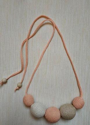 Намисто, намисто, слинго-намисто