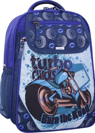 Рюкзак шкільний bagland відмінник 20 л. 225 синій 551 (0058070)