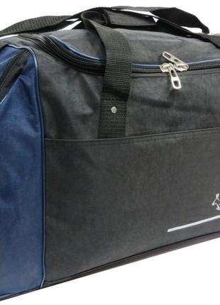 Спортивная сумка daymart wallaby 447-1 черный с синим, 59 л