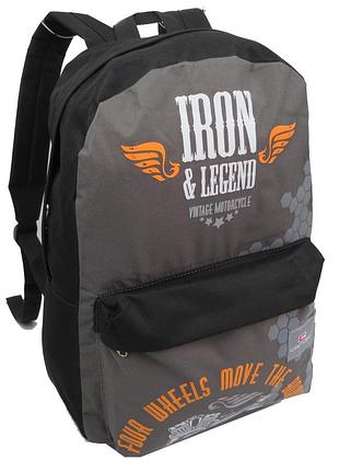 Підлітковий рюкзак daymart 18l corvet, bp2108-89