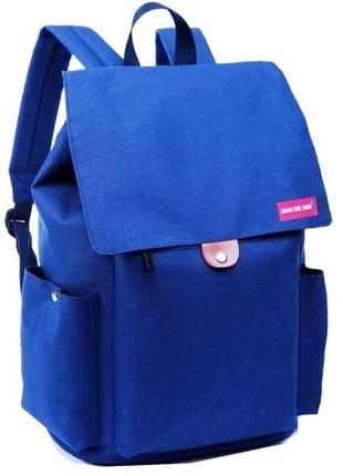 Молодежный городской рюкзак daymart15l maierwei синий кобальт