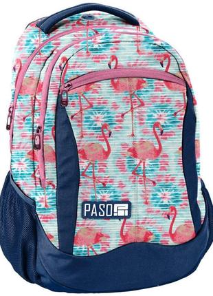 Яркий женский городской рюкзак daymart с фламинго 22l paso 18-2808fla16