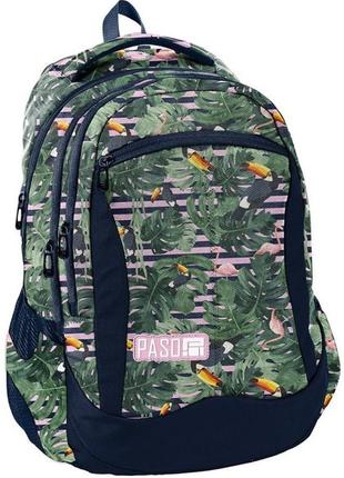 Яскравий жіночий рюкзак daymart 25l paso jungle ppms19-2808