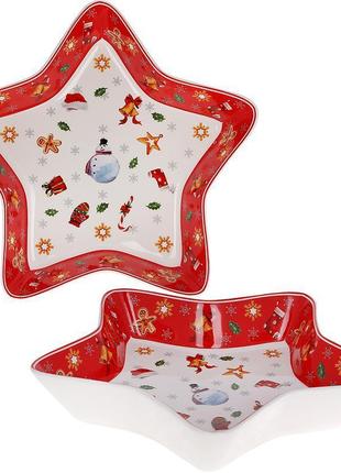 Блюдо в формі зірки "з різдвом" 28см  daymart порцелянове