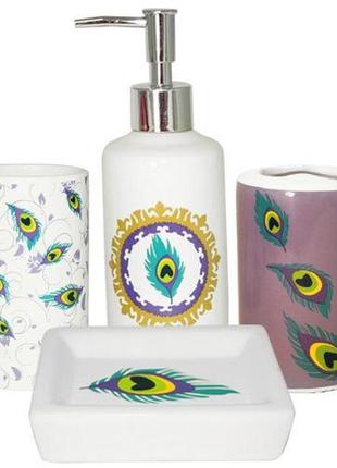 Набір аксесуарів "павлине око" для ванної кімнати 4 предмети, кераміка